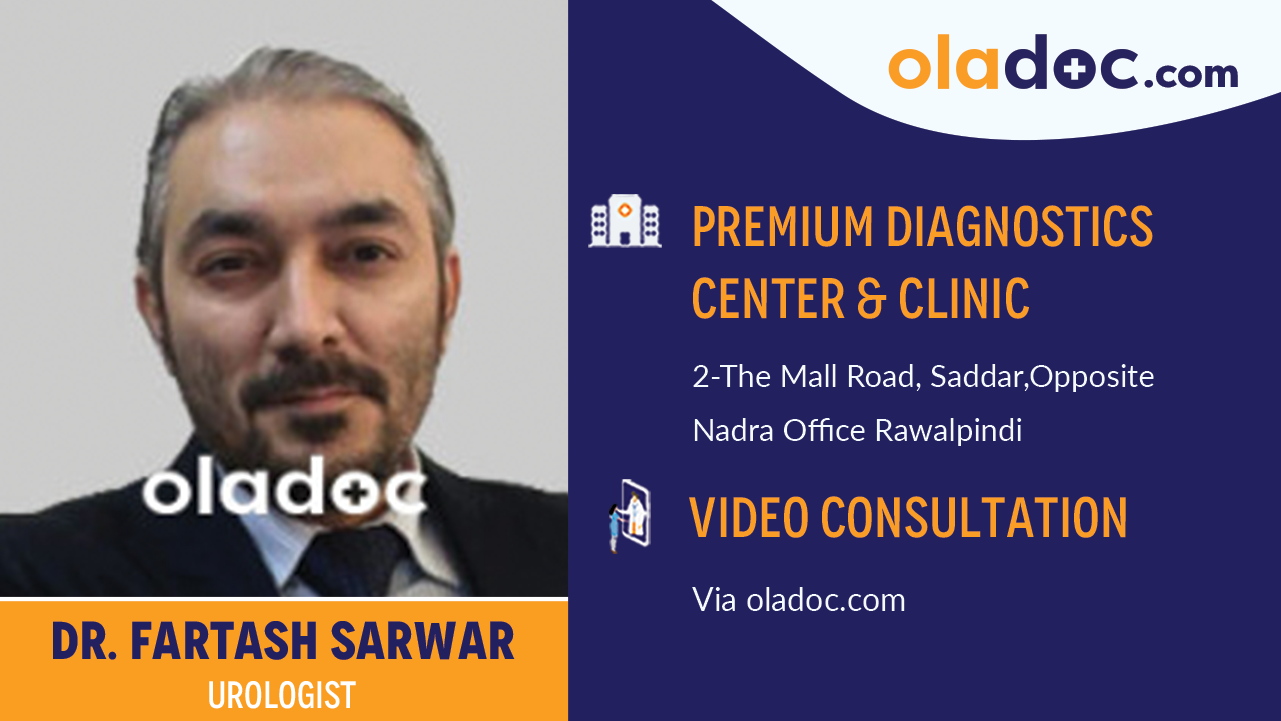 Practice location of Dr. Fartash Sarwar